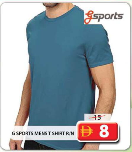 available at جراند هايبر ماركت in الإمارات العربية المتحدة , الامارات - الشارقة / عجمان