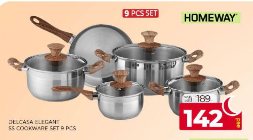 available at المدينة in الإمارات العربية المتحدة , الامارات - الشارقة / عجمان