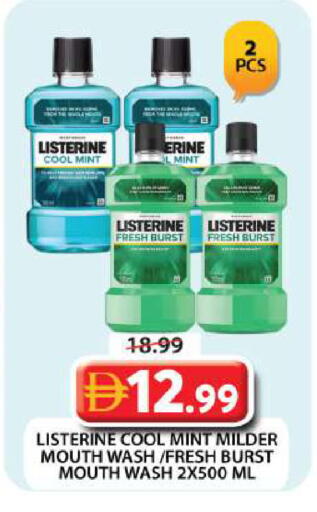 Mint available at Grand Hyper Market in UAE - Dubai