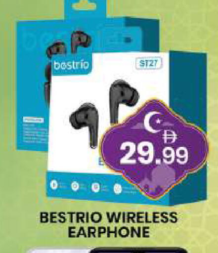 available at مبارك هايبرماركت الشارقة in الإمارات العربية المتحدة , الامارات - الشارقة / عجمان