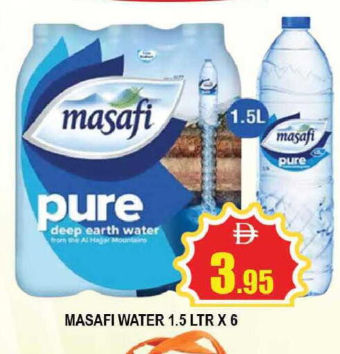 available at المدينة in الإمارات العربية المتحدة , الامارات - دبي