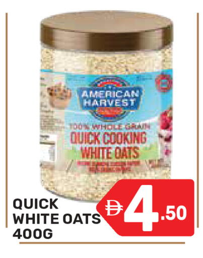 available at Dream Night hypermarket in UAE - Dubai