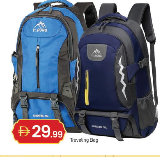 available at TALAL MARKET in UAE - Dubai