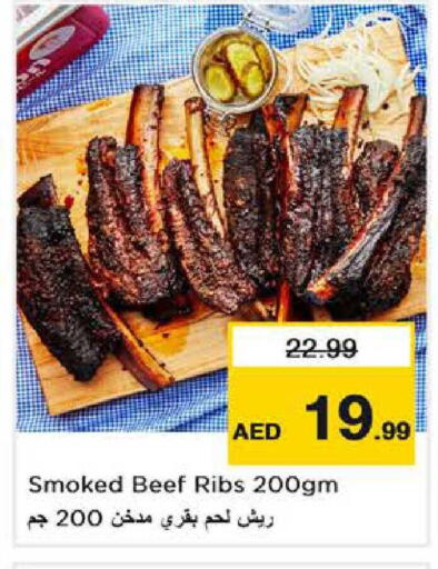 available at Nesto Hypermarket in UAE - Dubai