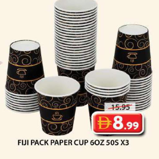 available at جراند هايبر ماركت in الإمارات العربية المتحدة , الامارات - الشارقة / عجمان