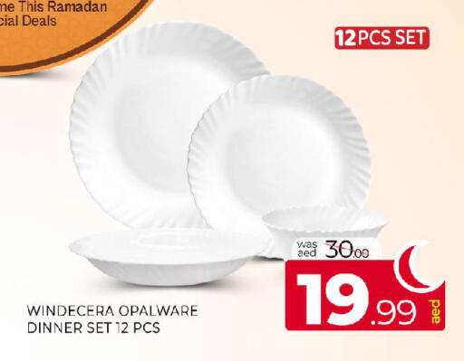 available at المدينة in الإمارات العربية المتحدة , الامارات - الشارقة / عجمان