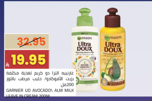 Avocado available at Astra Markets in KSA, Saudi Arabia, Saudi - Tabuk