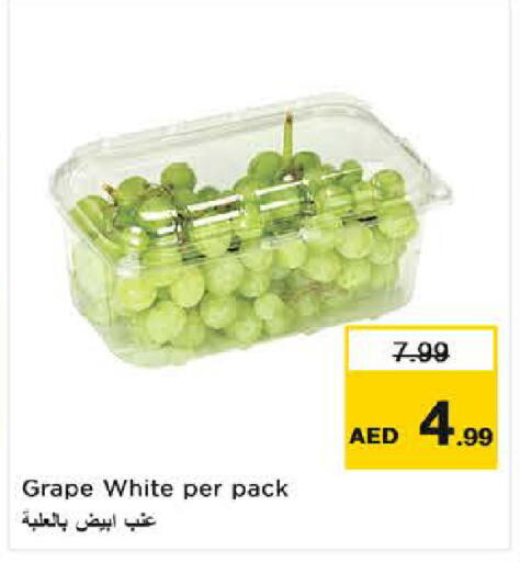 available at Nesto Hypermarket in UAE - Dubai