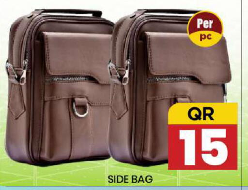 available at New Stop n Shop @Fereej Bin Omran in Qatar - Al Wakra