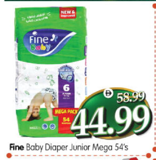 available at Al Madina Hypermarket in UAE - Abu Dhabi