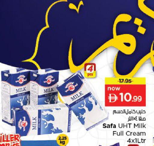 available at نستو هايبرماركت in الإمارات العربية المتحدة , الامارات - أبو ظبي