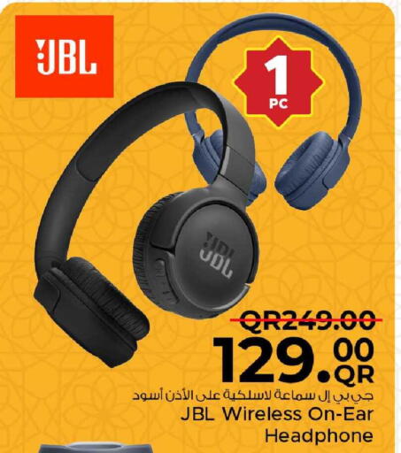 available at Family Food Centre in Qatar - Al Rayyan