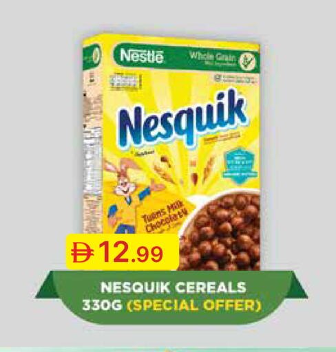 available at Emirates Co-Operative Society in UAE - Dubai