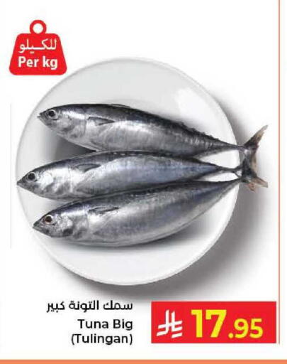 available at كبايان هايبرماركت in مملكة العربية السعودية, السعودية, سعودية - جدة