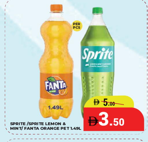 Lemon Orange Mint available at كيرالا هايبرماركت in الإمارات العربية المتحدة , الامارات - رَأْس ٱلْخَيْمَة