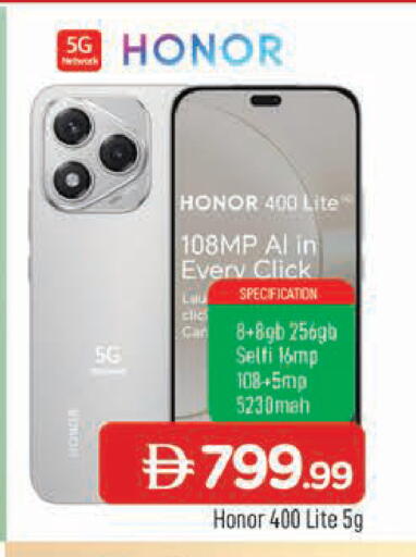 available at AL MADINA in UAE - Sharjah / Ajman