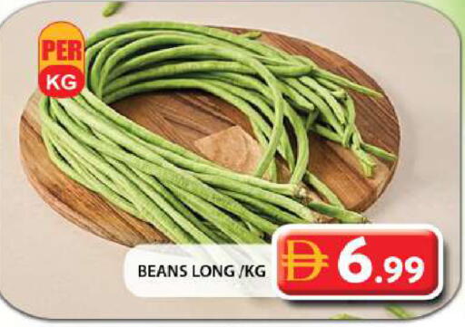 available at جراند هايبر ماركت in الإمارات العربية المتحدة , الامارات - الشارقة / عجمان