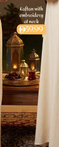 available at مارك & سيف in الإمارات العربية المتحدة , الامارات - أبو ظبي