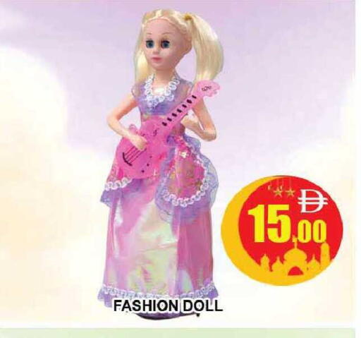 available at المدينة in الإمارات العربية المتحدة , الامارات - دبي