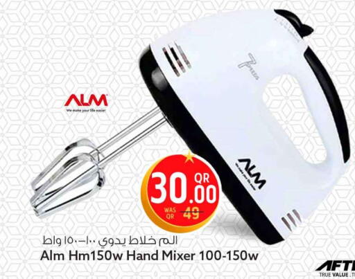 available at سفاري هايبر ماركت in قطر - الدوحة