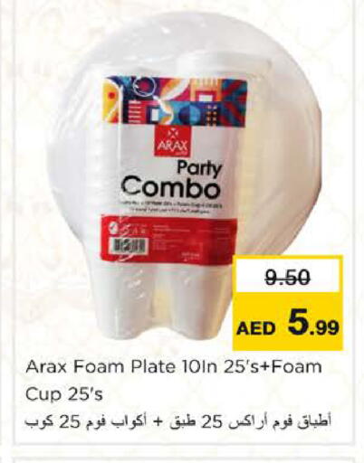 available at نستو هايبرماركت in الإمارات العربية المتحدة , الامارات - رَأْس ٱلْخَيْمَة