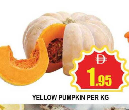 Pumpkin available at المدينة in الإمارات العربية المتحدة , الامارات - دبي