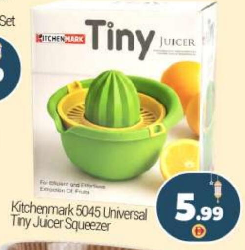 available at BIGmart in UAE - Dubai