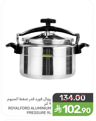 available at Mazaya in KSA, Saudi Arabia, Saudi - Dammam