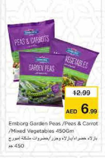 Peas Carrot available at Nesto Hypermarket in UAE - Sharjah / Ajman