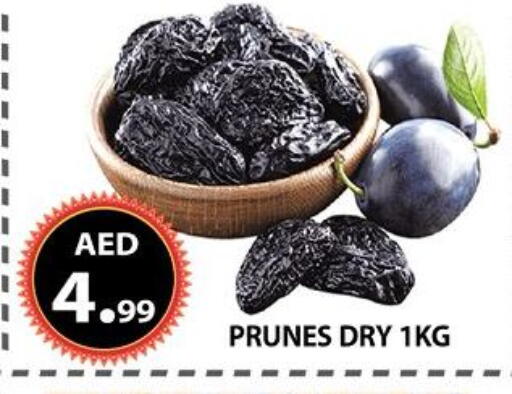 available at AL WAHDA DISCOUNTS CENTRE in UAE - Sharjah / Ajman