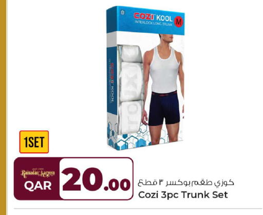 available at روابي هايبرماركت in قطر - الدوحة