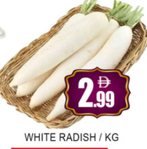 Radish available at لكي سنتر in الإمارات العربية المتحدة , الامارات - الشارقة / عجمان