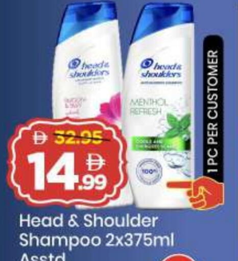 available at Mark & Save in UAE - Sharjah / Ajman