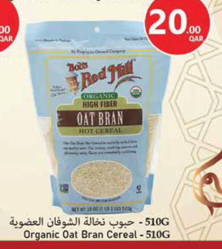 available at Monoprix in Qatar - Al Shamal