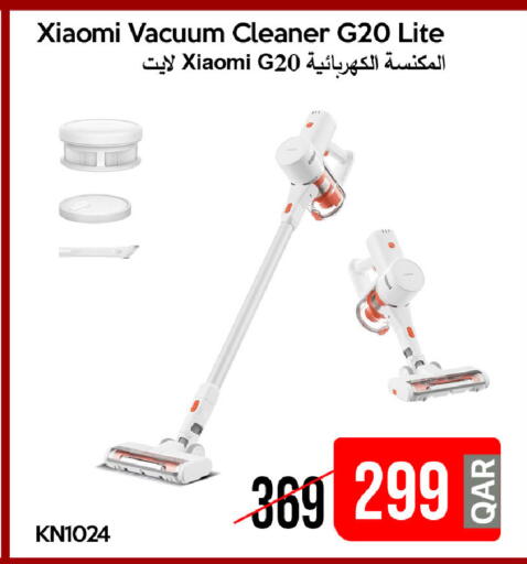 available at iCONNECT  in Qatar - Umm Salal