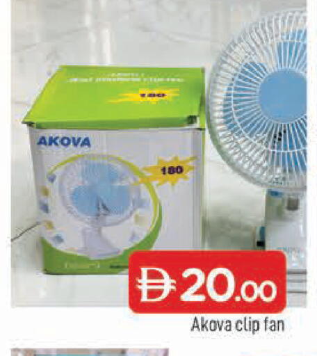 available at AL MADINA in UAE - Sharjah / Ajman