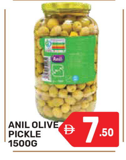 available at دريم نايت هايبرماركت in الإمارات العربية المتحدة , الامارات - دبي