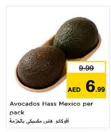 from Mexico available at لاست تشانس in الإمارات العربية المتحدة , الامارات - ٱلْفُجَيْرَة‎