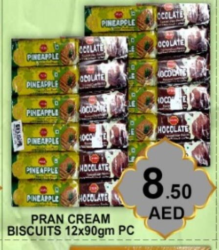 Pineapple available at Green Gift Department Store in UAE - Dubai