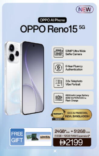 available at Lulu Hypermarket in UAE - Dubai