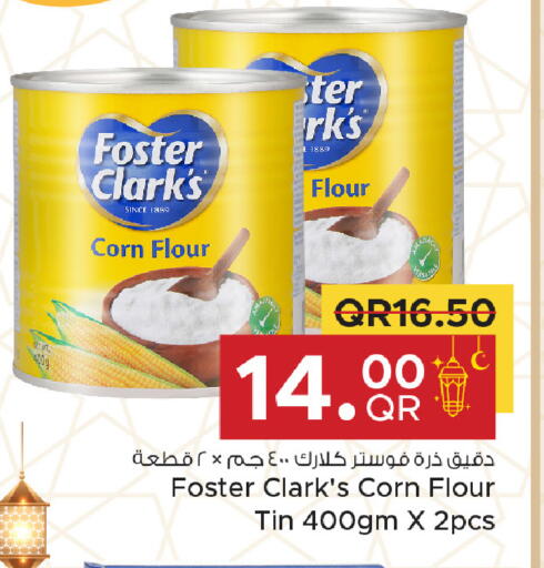available at Family Food Centre in Qatar - Umm Salal