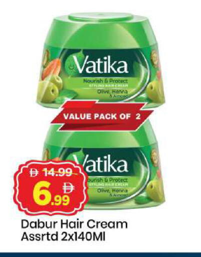 available at مارك & سيف in الإمارات العربية المتحدة , الامارات - أبو ظبي