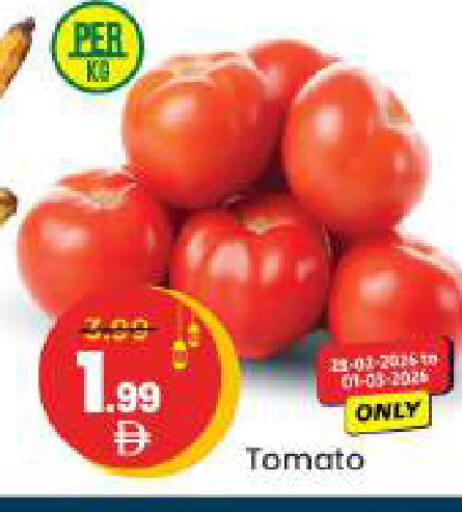 Tomato available at Mark & Save in UAE - Abu Dhabi