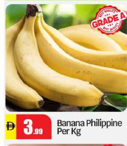 Banana from Philippines available at BIGmart in UAE - Abu Dhabi
