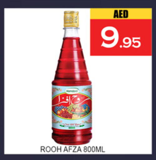 available at لكي سنتر in الإمارات العربية المتحدة , الامارات - الشارقة / عجمان