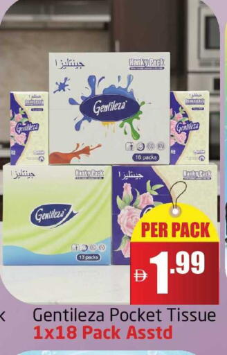 available at Delta Centre in UAE - Dubai