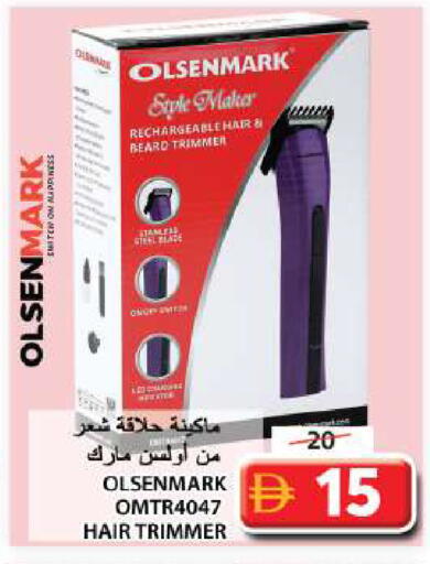 available at جراند هايبر ماركت in الإمارات العربية المتحدة , الامارات - الشارقة / عجمان