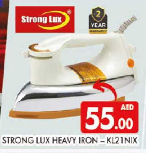 available at المدينة in الإمارات العربية المتحدة , الامارات - دبي