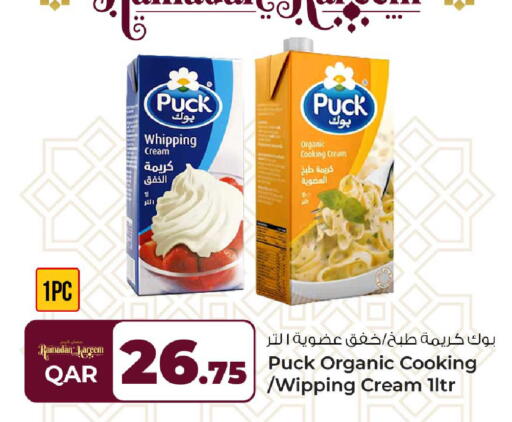 available at Rawabi Hypermarket in Qatar - Al Daayen