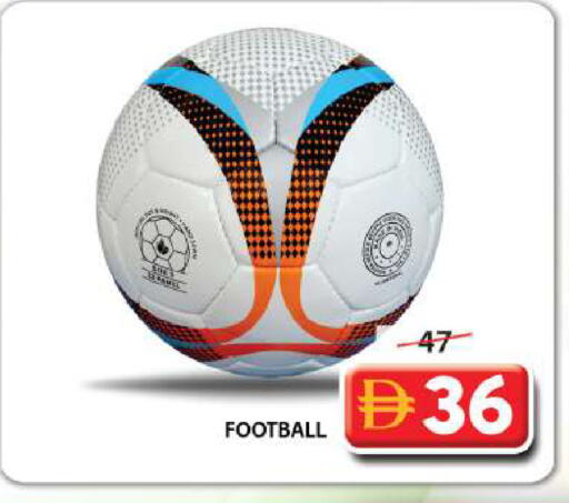 available at Grand Hyper Market in UAE - Sharjah / Ajman